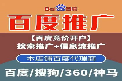 开户返点活动参与技巧：案例分析